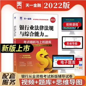 2022yИIɷҎcC ccϙC}