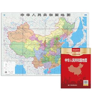 õ؈DЇ1ȫϵе؈D-A񹲺͇؈D1:6000000