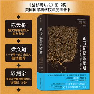 ׷ӛĺE:ǿƌW(xu)_(chung)v(b)