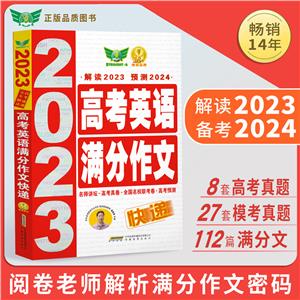 2022߿ӢZMĿf