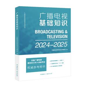 VҕA֪R(2018-2019) (2021-2022)