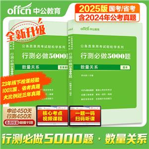 pɌW(xu)ϵ Мy5000}(ȫɃ)