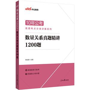 10깫lcԔϵДPϵ}v1200}