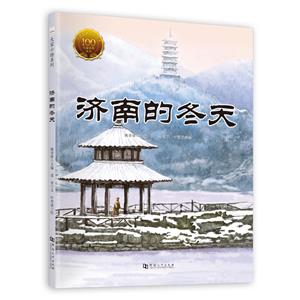 СLϵ(3):ϵĶ(bL)
