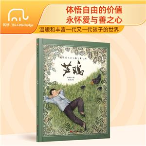 СLϵ(6):Ju(bL)