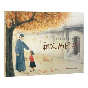 СLϵ(6):游Ĉ@(bL)