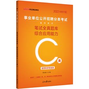 й2022I(y)λ_(ki)Ƹ(li)ԇo(do)̲-Pԇȫ}(k)-Cϑ(yng)(C(li))(ȫ(j))