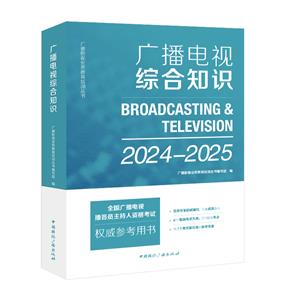 VӰҕIսӖ:VҕC֪R(2019-2020)