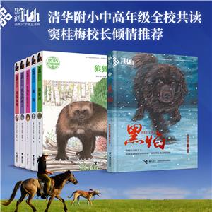 Q(dng)ČW(xu)Ʒϵ (b6(c))