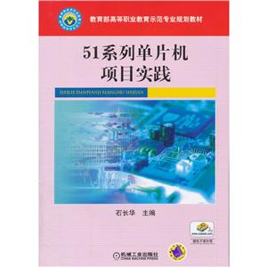 51ϵІƬC(j)(xing)Ŀ(sh)`