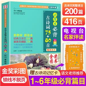 19/СW(xu)عԊ~75+80