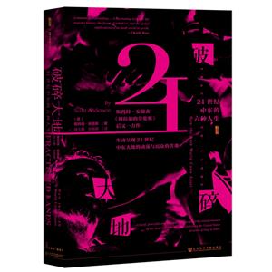 ׹ą:ء21oЖ|N  (b)