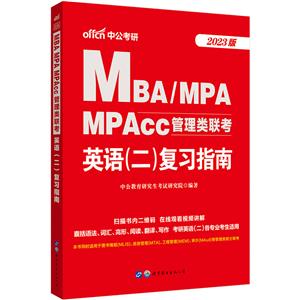 MBAMPAMPAccӢZ()ָ
