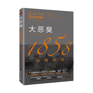 󐺳:1858ؿ(b)