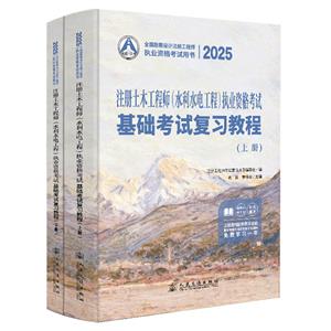 2025עľ̎(ˮˮ늹)̘IYԇAԇ̳