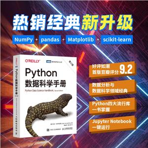 PYTHONƌWփ(2)