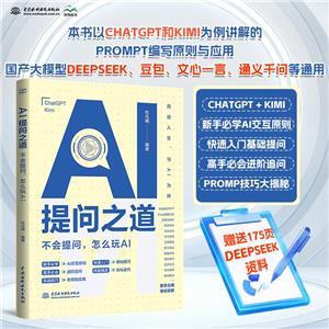 AIᆖ֮:ᆖ,ôAI