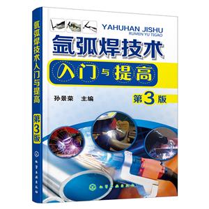 廡gTc(3)