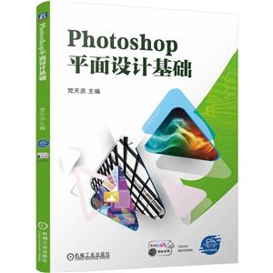 PHOTOSHOPƽOӋA