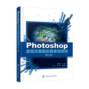 PHOTOSHOP^ЧDڱF̳()()