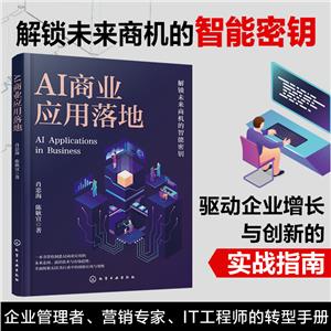 AI̘I(y)(yng)