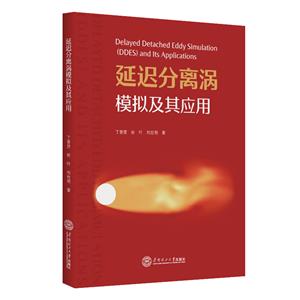 txuģM䑪