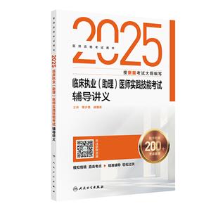 2025R̘I()t`ܿԇovx(ֵ)