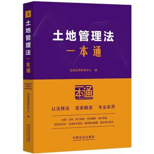4.عһͨʮ桿