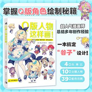 Q@Ӯ