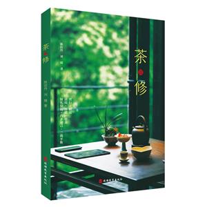 衤