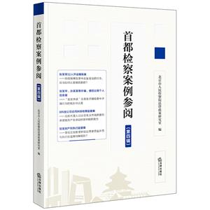 ׶z참(݋)