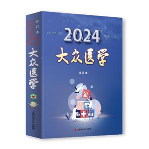 tW2024ӆ