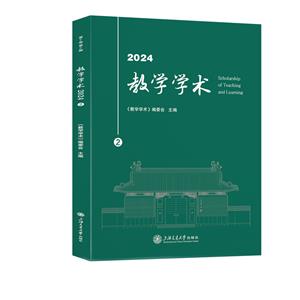 ̌WWg(2024.2)