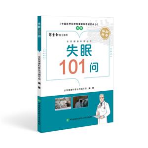 ʧ101