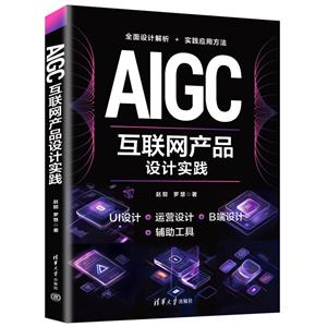 AIGCWaƷOӋ`