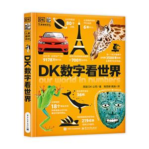DKֿ