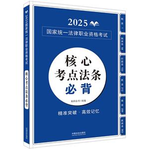 2025ؘ:Ŀclر(ԇɷҎ(gu)Rϵ)2025ҽy(tng)һ
