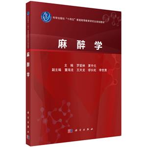 W(xu)