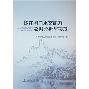齭ӿˮĄ(dng)(sh)(j)c(sh)`