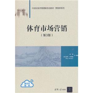 wЈIN(3)