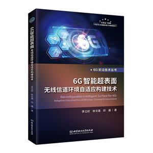 6Gܳoŵhmg