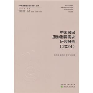 ЇMо(2024)
