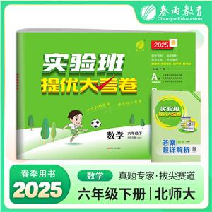 პ󿼾 W 꼉 (BSD) 2025