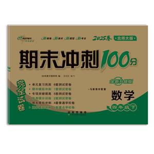ĩ_100ȫԇ W 꼉   ȫ 2025