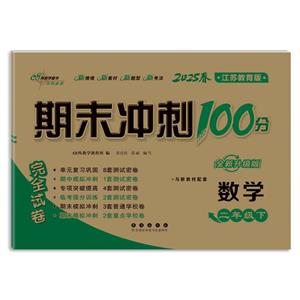 ĩ_100ȫԇ W 꼉  K ȫ 2025