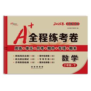 ȫ̾ (sh)W(xu) 2꼉  2025