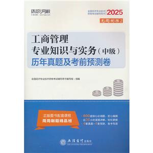̹팣I(y)֪Rc(м)v}ǰAy 2025