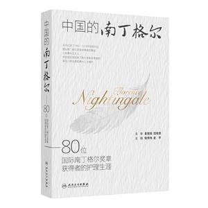 Ї(gu)϶񠖡80λ(gu)H϶񠖪(jing)?w)«@ߵo(h)