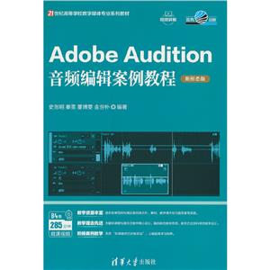 ADOBE AUDITIONl݋̳(ΑB(ti))