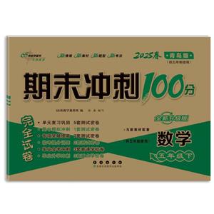 ĩ_100ȫԇ W 꼉 u(ʹ) ȫ 2025